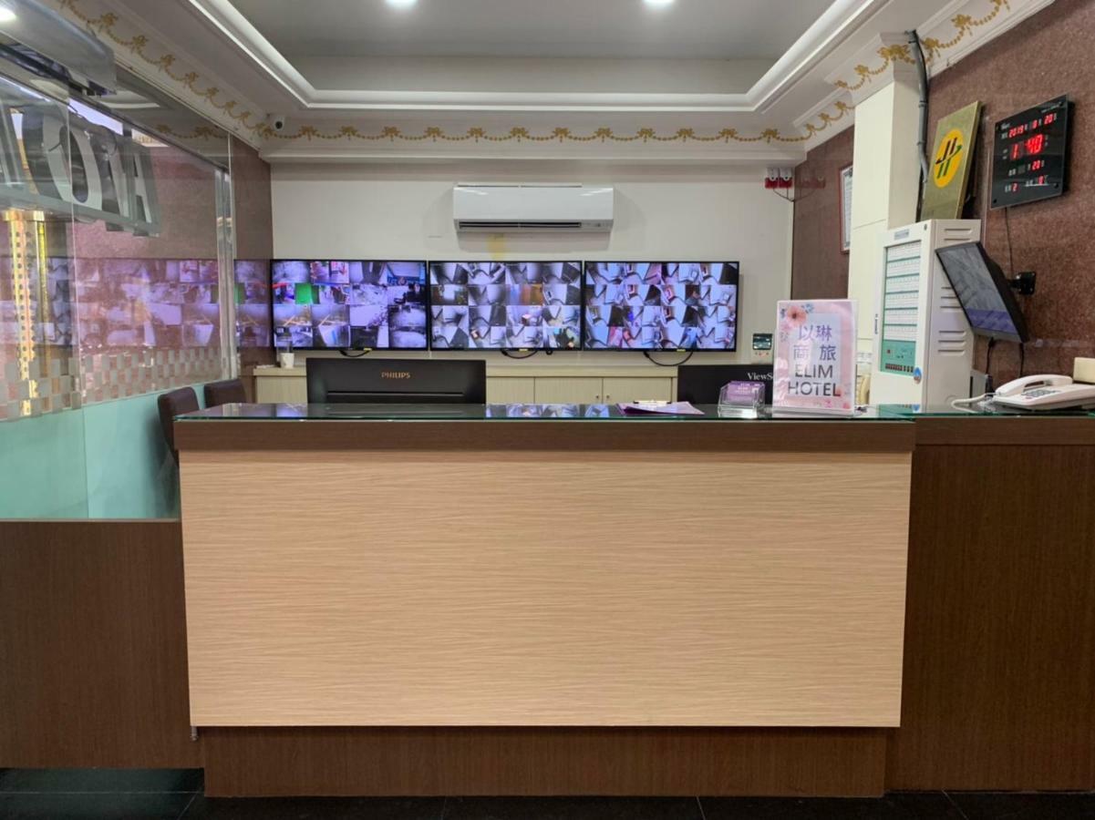 イー ディエン ユアン ホテル 中レキ市 エクステリア 写真